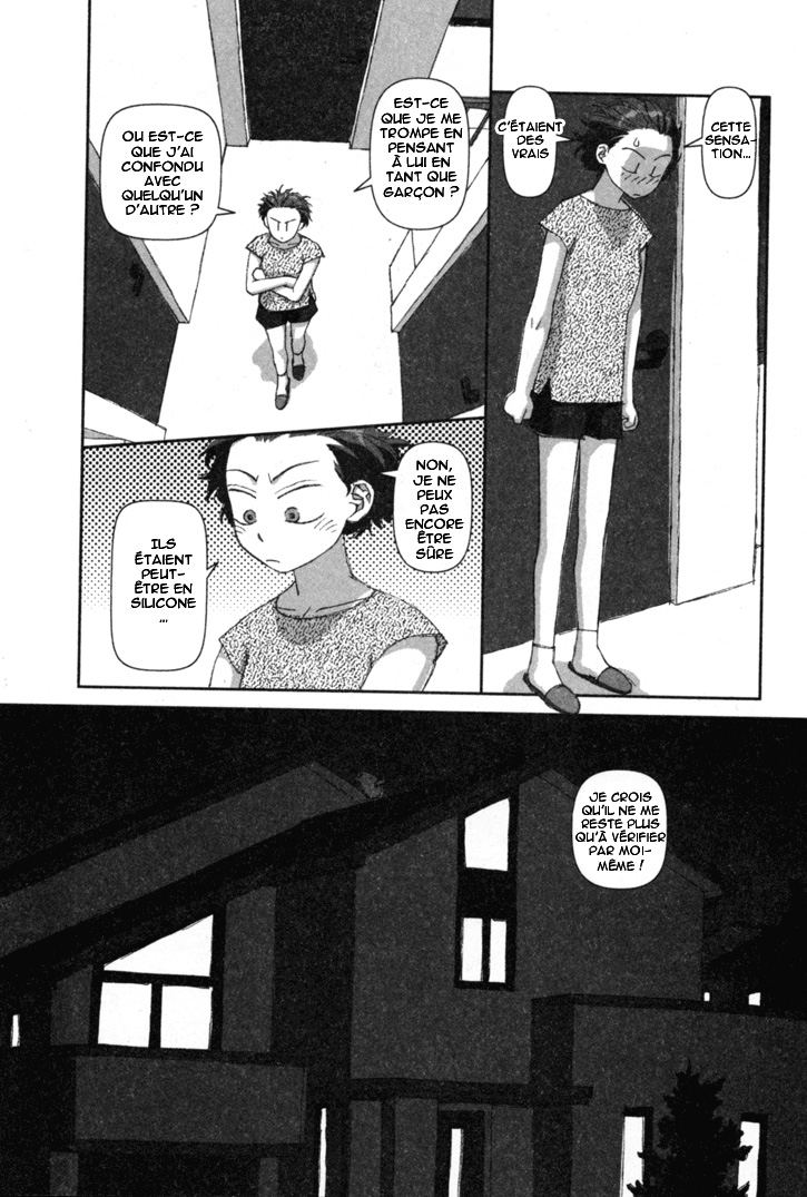 img Boku no Futatsu no Tsubasa 26